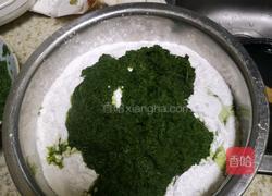 清明果的做法图解4