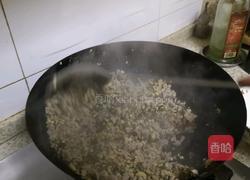 清明果的做法图解7