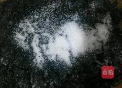 清明粿的做法图解6