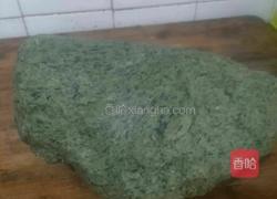 清明粿的做法图解10