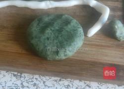 清明粿的做法图解15