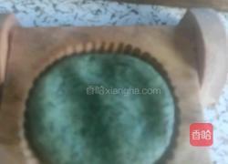 清明粿的做法图解17
