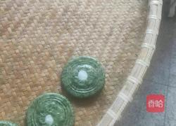 清明粿的做法图解20