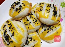 老婆饼的做法图解8