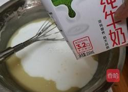古早味蛋糕的做法图解4