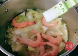 南美白对虾胡萝卜汤的做法图解12