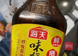 麻辣烤鱼的做法图解7