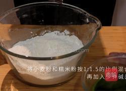 清明吃青团，青团怎么做？的做法图解2