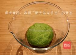 清明吃青团，青团怎么做？的做法图解4