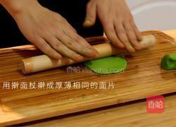 清明吃青团，青团怎么做？的做法图解6
