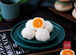橘子糯米糍的做法图解12
