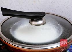 橘子糯米糍的做法图解3