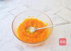 南瓜芋泥饼的做法图解8