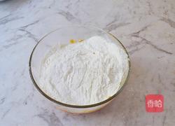 南瓜芋泥饼的做法图解9