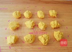 南瓜芋泥饼的做法图解11