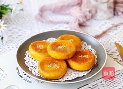 南瓜芋泥饼的做法图解19