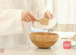 艾草芊芊揉青团|素食的做法图解4