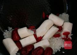 山药红枣枸杞粥的做法图解4