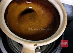 木瓜炖牛奶的做法图解4