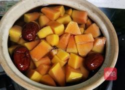 木瓜炖牛奶的做法图解5