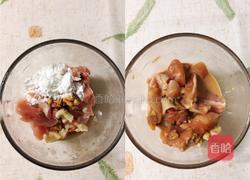 辣椒炒鸡腿肉的做法图解1