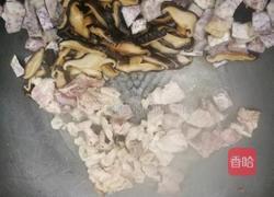 香芋饭的做法图解5