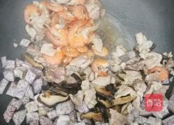 香芋饭的做法图解6