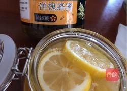 柠檬蜂蜜茶的做法图解5