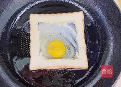 ㊙️5-minute crispy cheese toast recipe illustration 4