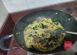 潮汕牛肉粿的做法图解4