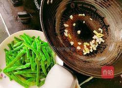 牛腩炒四季豆的做法图解13