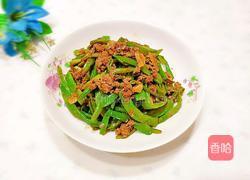 牛腩炒四季豆的做法图解19