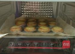 迷你蛋挞（无淡奶油版）的做法图解4