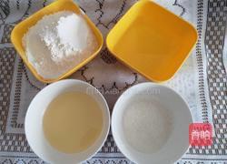 紫薯酥的做法图解1