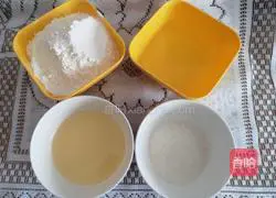 Illustration of how to make purple sweet potato cake 1