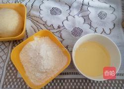 紫薯酥的做法图解2