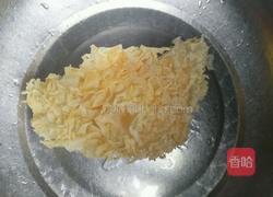 银耳莲子羹的做法图解1