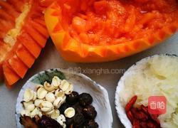 桂圆红枣木瓜盅的做法图解2