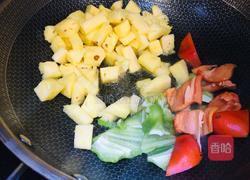 菠萝咖喱鸡胸肉的做法图解12