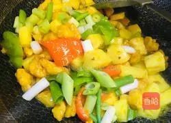 Pineapple Curry Chicken Breast Recipe Illustration 17