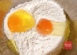 沙琪玛的做法图解1