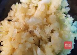 蒜蓉酱的制作的做法图解1