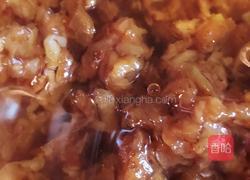 蒜蓉酱的制作的做法图解4