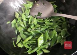 芸豆品肠的做法图解5