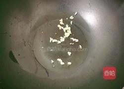 油麦菜鸡蛋汤的做法图解5