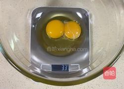 彩色波点奶油蛋糕的做法图解3