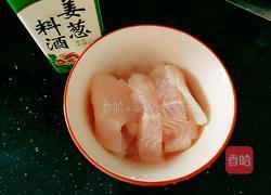 番茄鱼柳的做法图解4