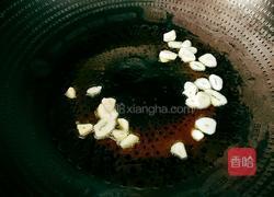 番茄鱼柳的做法图解8