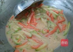 葫胡饼的做法图解1