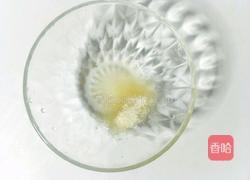 橙子慕斯杯的做法图解14